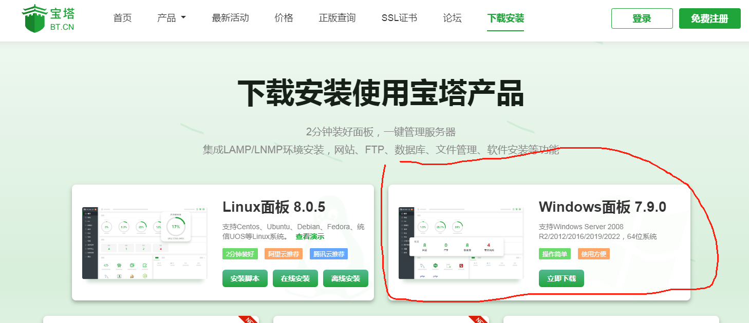 1711165949892.png