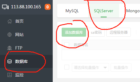 1711166198665.png